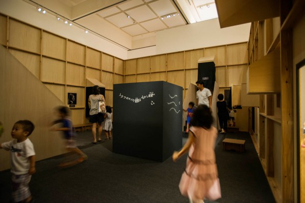 Musée d'art contemporain de Tokyo